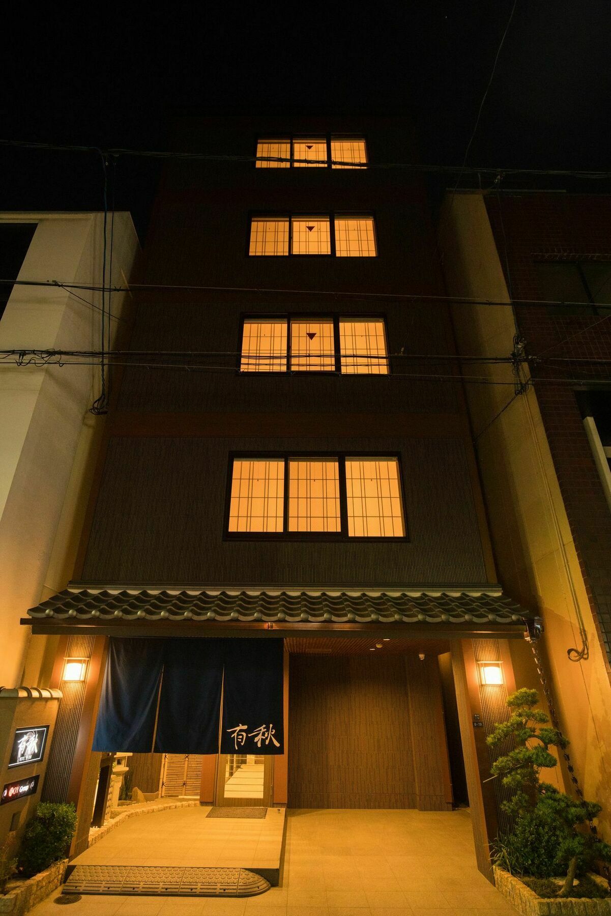 Hotel Yu-Shu Osaka Esterno foto